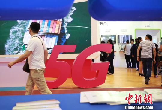 在第15届中国―东盟博览会广西移动展区,5g成为一大亮点。 朱柳融 摄 在第15届中国―东盟博览会广西移动展区,5g成为一大亮点。 朱柳融 摄