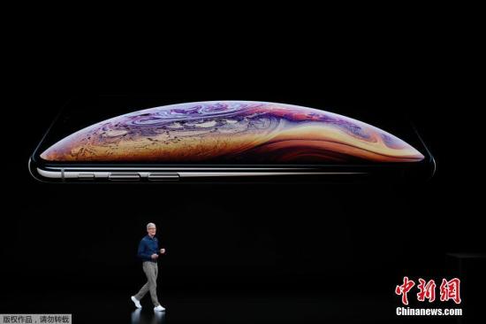 北京时间13日,苹果发布3款全新iphone:支持双卡双待的iphone xs、iphone xs max以及iphone xr。 北京时间13日,苹果发布3款全新iphone:支持双卡双待的iphone xs、iphone xs max以及iphone xr。