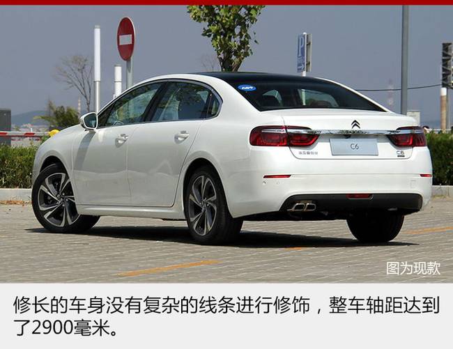 东风雪铁龙新车 东风雪铁龙新车